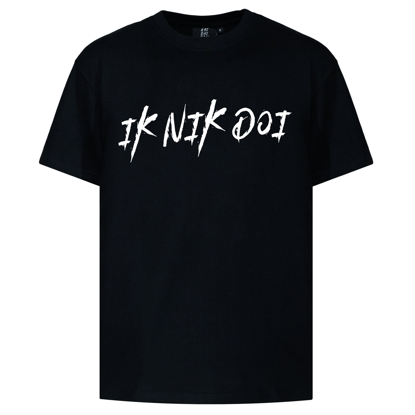 IK NIK DOI Du Asslok T-Shirt Oversized