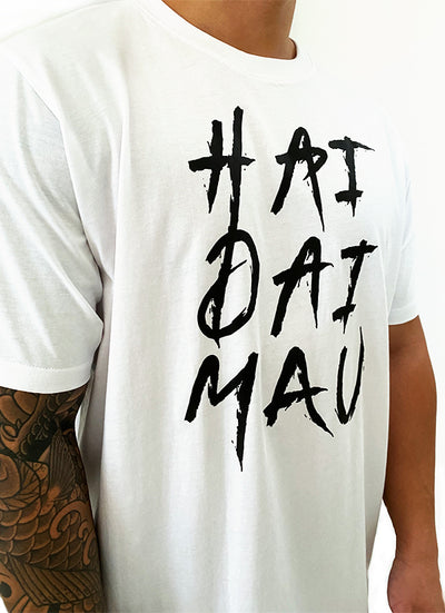 HAIDAIMAU T-Shirt Weiß